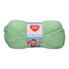 Soft Baby Steps w kolorze zielonym na kocyk czy ubranko dla najmłodszego.